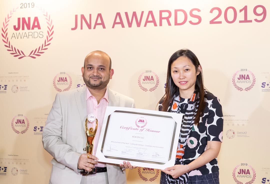 JNA Awards 2019